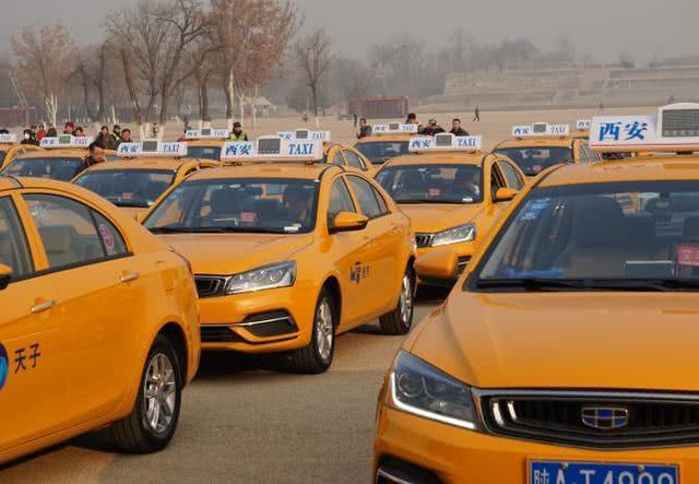購買<a class='link' href='http://ewshbmdt.cn/tag/補貼' target='_blank'>補貼</a>+停車免費，西安鼓勵甲醇出租車，首批采用<a class='link'  target='_blank'>吉利</a>帝豪車型