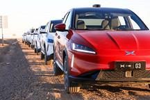 小鹏G3上市，终于赶上了交付元年的末班车