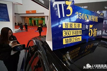 乘用车辆电控设计原理详解二：电池分组，提高电动车保值率