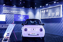 拒绝续航、摇号难题，这款精品电动小车每公里成本只需5分钱