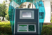 未来智能小区充电桩 远超乎你的想象