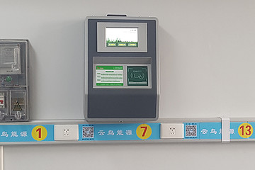 打通新能源汽车产业最后一米 小区充电桩建设成重头戏