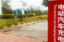 泰安市人大代表：加快新能源汽车小区充电站建设 享绿色出行