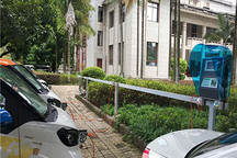 2020年辽宁沈阳建成2.1万个新能源汽车小区充电桩