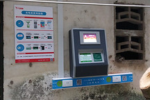 加强小城镇新能源车充电设施建设，让智能小区充电站入驻城镇