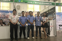 新能源电动汽车充电桩行业将迎来“智慧运营”新拐点