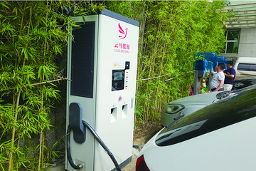天津10條高速公路安裝有電動(dòng)汽車充電樁 基本實(shí)現(xiàn)全覆蓋