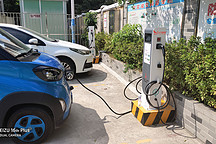 新能源电动汽车车主该如何选择合适的充电桩充电？