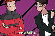 关于安装电动汽车充电桩的这些谣言，你信了吗？