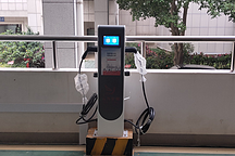 充电桩才是新能源汽车的“另一半”