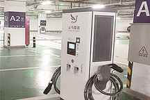 关于电动汽车直流充电桩的保养小知识