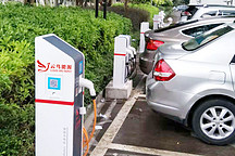 昆明：加快推进电动汽车充电站充电桩基础设施建设