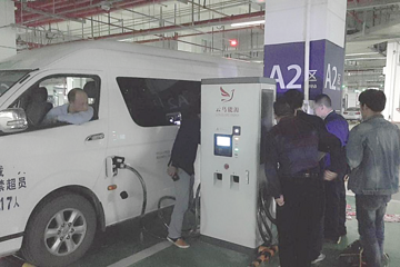 新奇！天津上线了一项新的充电桩：既能充电，又能反向“收电”