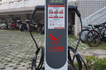 新能源充电桩在新经济背景下有望改善盈利模式实现数字化转型