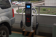  破解小区私人电动汽车充电桩建设难题，智能有序充电技术来帮忙