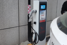 新能源汽车实现快速发展，小区充电桩建设功不可没！