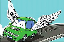 2019年汽车行业回顾丨政策方向