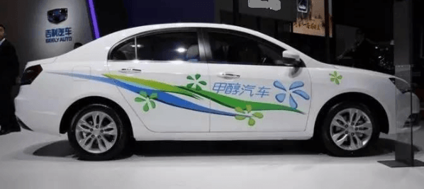 甲醇汽車