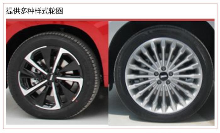 SUV，WEY, P8 GT