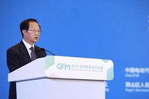 陈清泰：最迟2025年电动车性价比超过燃油车