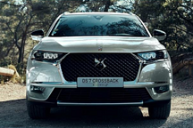 DS 7 插電混動版車型將國產(chǎn) 油耗1.9L/明年發(fā)布