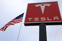 中国最大锂电池供应商签约特斯拉 将提供产能五分之一的锂产品