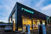 广汽新能源任重道远 GE3 530