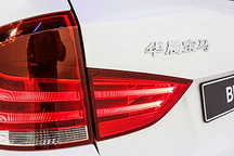 利润奶牛华晨宝马持股减半 华晨中国复盘首日大跌