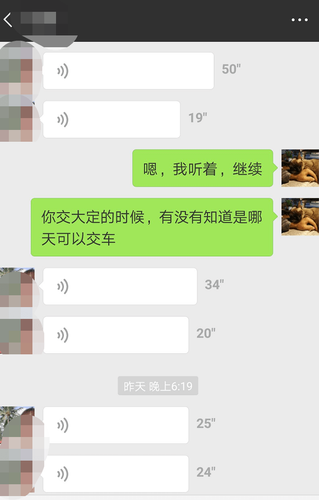 微信图片_20181025105413.png