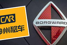 神州出局 ，宝沃汽车再寻接盘者