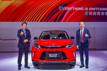 这款SUV堪称缤智的纯电版，补贴后17.08万，最大续航430Km