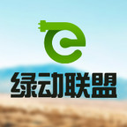 綠動(dòng)車盟