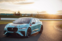 捷豹I-PACE eTROPHY杯純電動車錦標賽“豹”力開啟