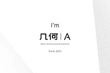 我代數(shù)學得不好，不過幾何成績經(jīng)常得A