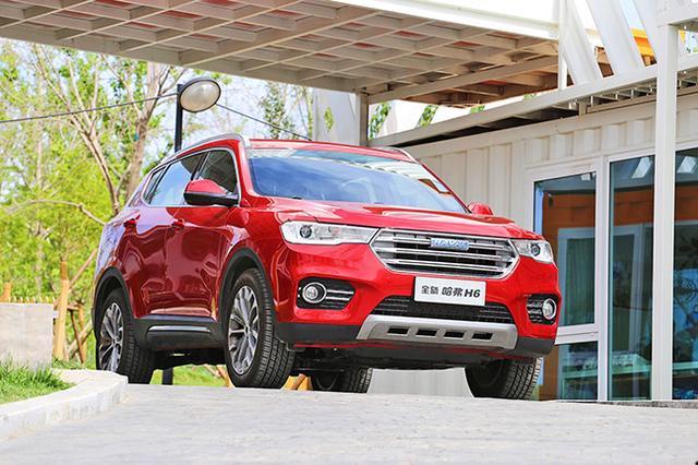 黃金周買新車？都說金九銀十，車市卻打起了降價(jià)戰(zhàn)，最高降了14萬