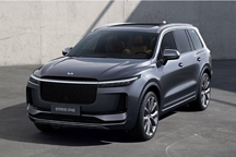 车和家6.5亿收购力帆汽车，首款量产车箭在弦上？