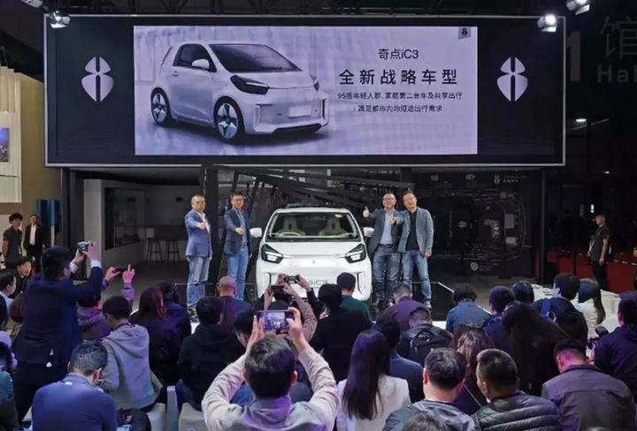 新势力，期待2021再见！