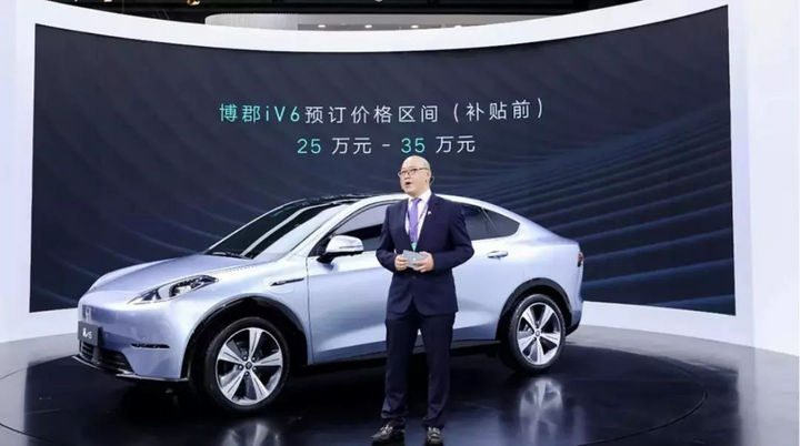 新势力，期待2021再见！