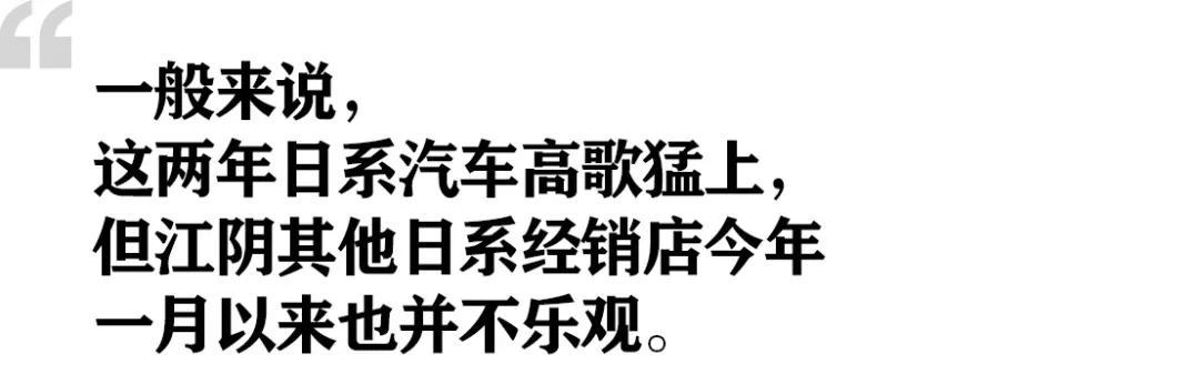 店总说复工申请已提交，新冠大疫考验中国汽车业之三