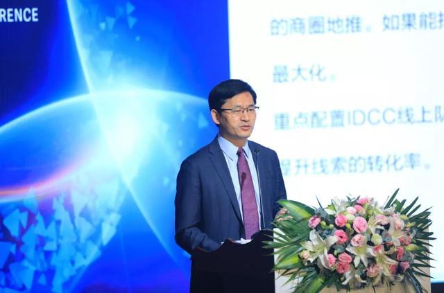 特殊時(shí)期的線(xiàn)上大會(huì)，能常態(tài)化嗎？