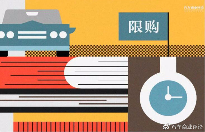 不同于過去一年有關部門不停呼吁卻基本無果的景象，這一次落實的可能性非常之大