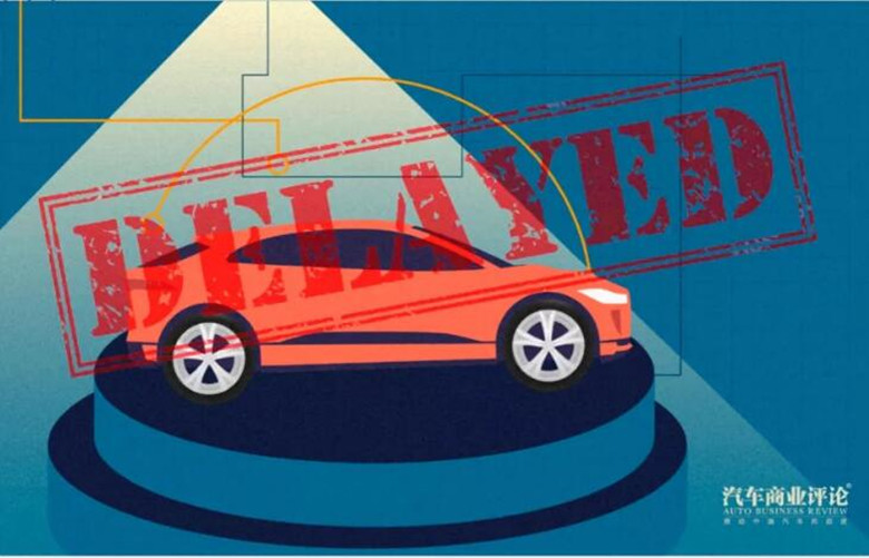 回顾历史，您觉得<a class='link' href='https://www.d1ev.com/special/60' target='_blank'>2020北京车展<a class='link' href='https://www.d1ev.com/special/60' target='_blank'>北京车展</a>将会延期到何时举行？