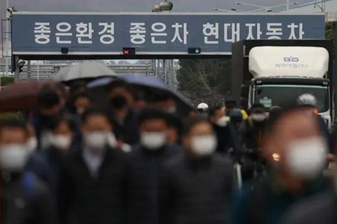 现代汽车一名工人感染新冠病毒，韩国蔚山工厂关停