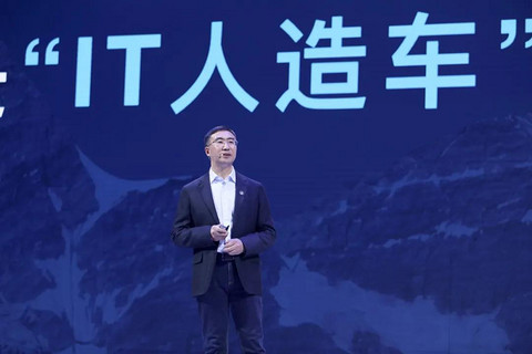 造车新势力活过这两年，才能迎来“黄金时代”