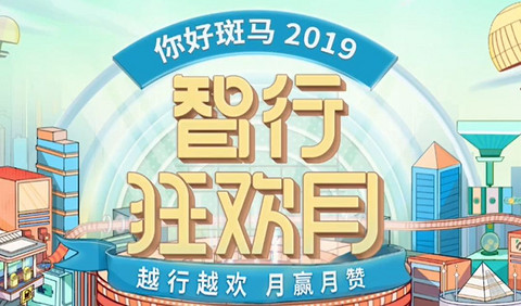 34个年度营销案例，你投哪一个？
