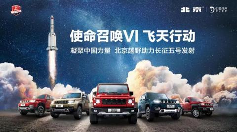 34个年度营销案例，你投哪一个？