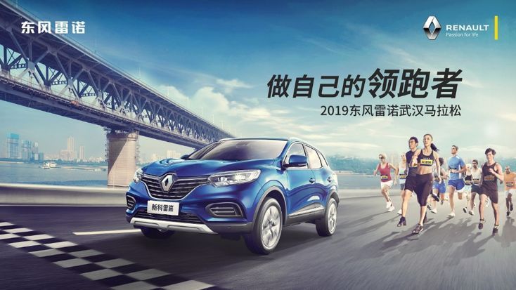 34個(gè)年度營(yíng)銷案例，你投哪一個(gè)？