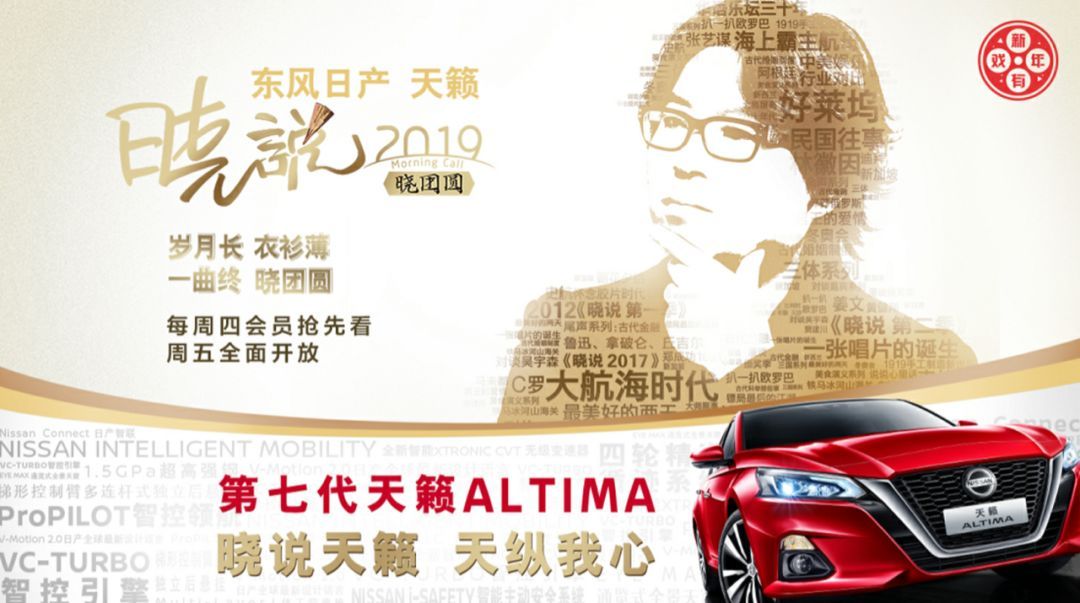 34個(gè)年度營(yíng)銷案例，你投哪一個(gè)？