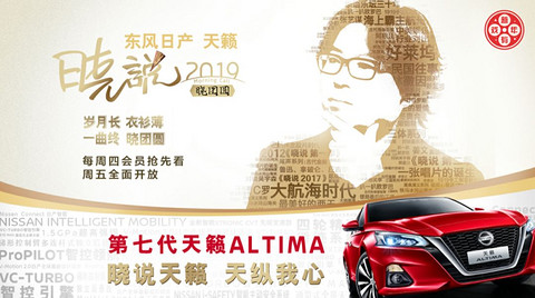 34个年度营销案例，你投哪一个？