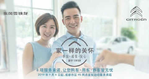 34个年度营销案例，你投哪一个？
